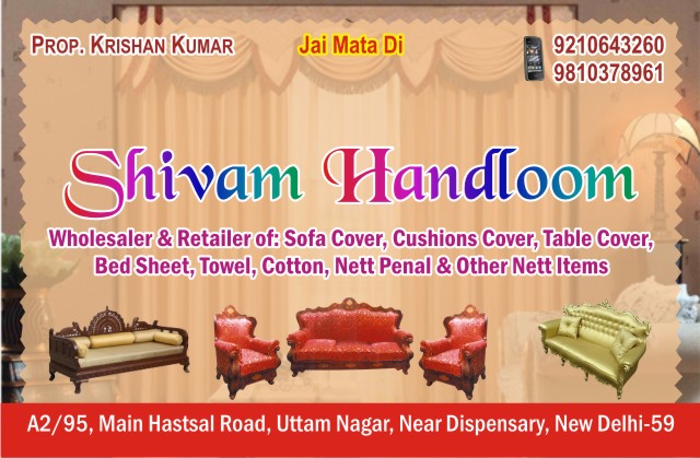 Handlooms