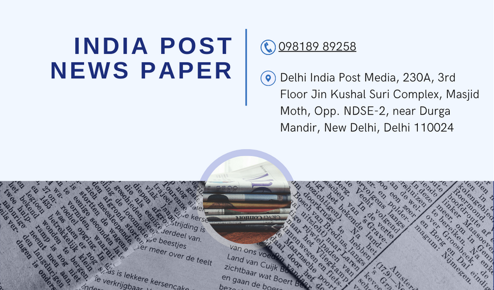 Paper