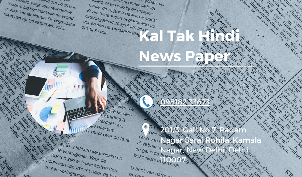 Paper